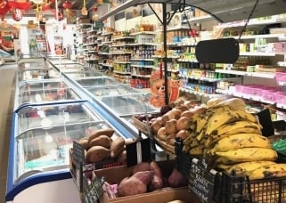 L'Eure d'Asie : supermarché asiatique (27)