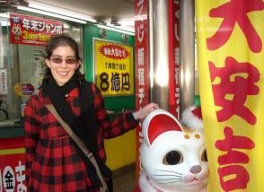 Ingrid Hoarau, 33 ans, diplômée d'un Master 2 en japonais