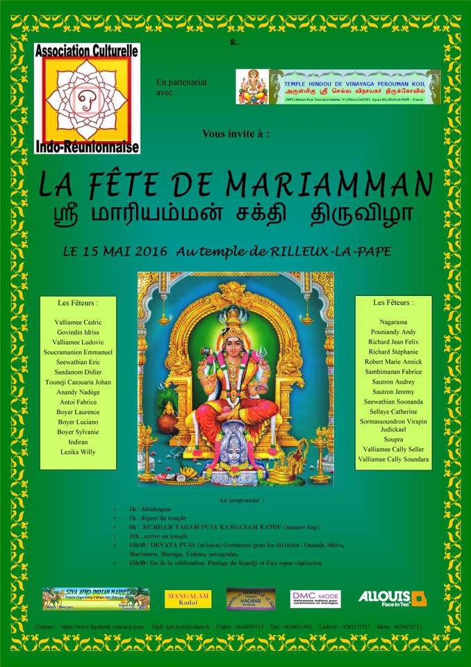La fête de Mariammam célébrée à Lyon par l'ACIR
