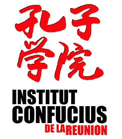 Institut Confucius de la Réunion : formations, bourses et séjours  linguistiques - Réunionnais du Monde