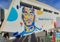 Le Stade Dimitri Payet inauguré à Salon-de-Provence