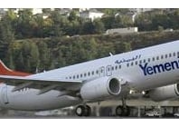 Crash de l'A310 de Yéménia : les familles comoriennes réclament toujours la vérité