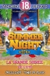 SUMMER NIGHT 974 REDLIGHT (PARIS) {JPEG}